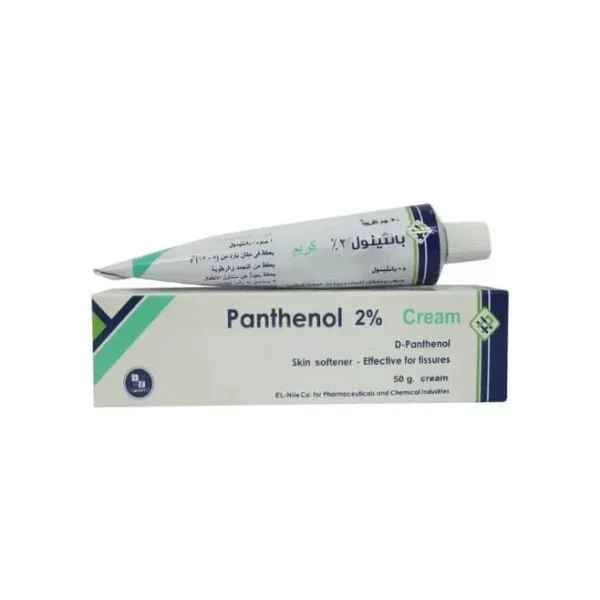 كريم بانثينول للوجه والشعر مرطب فعال panthenol cream | ٥٠ جم