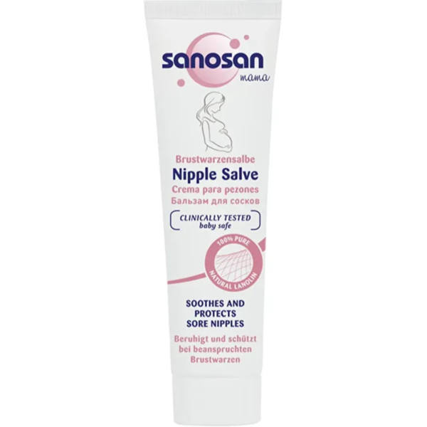 كريم سانوسان للرضاعة لعلاج تشققات الثدي | 30 مل