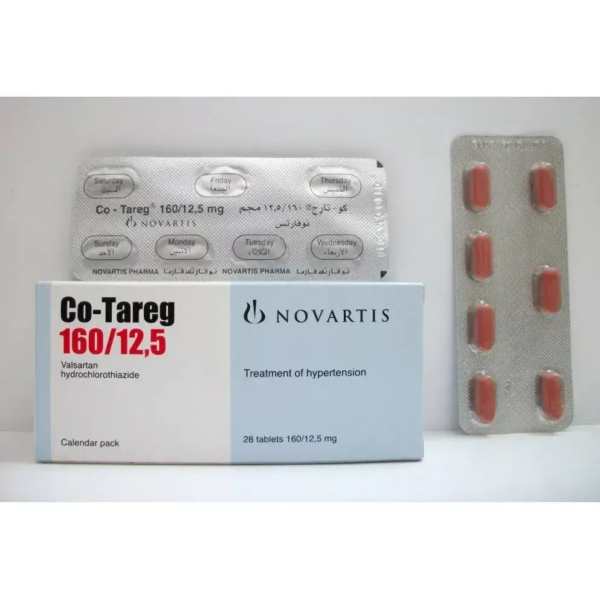 كوتارج 160/12.5مجم | 28 قرص