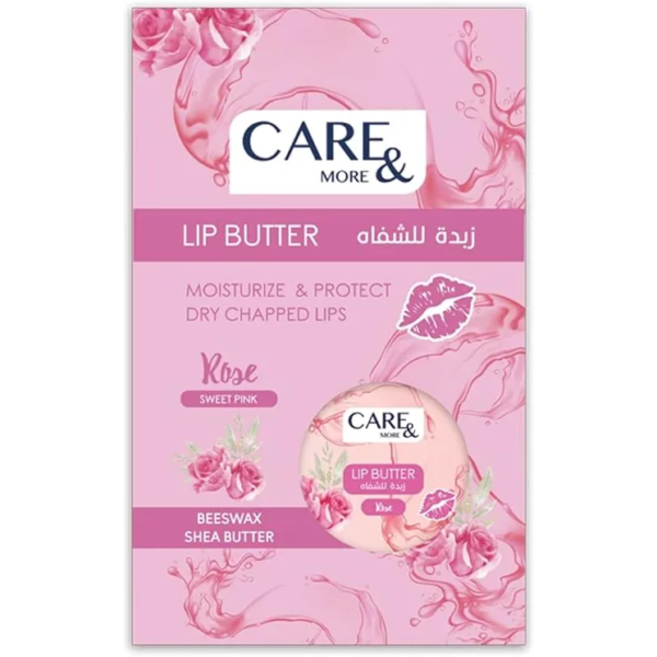 كير اند مور | زبدة شفاه روز | 20جم