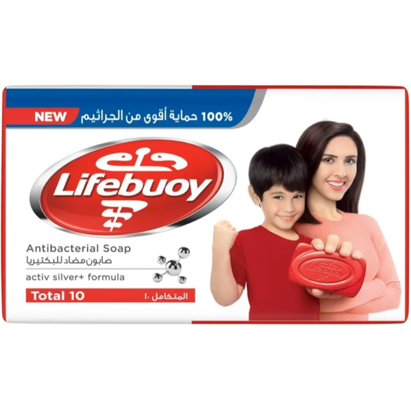 لايفبوي | صابونة مضادة للبكتريا | 165جم