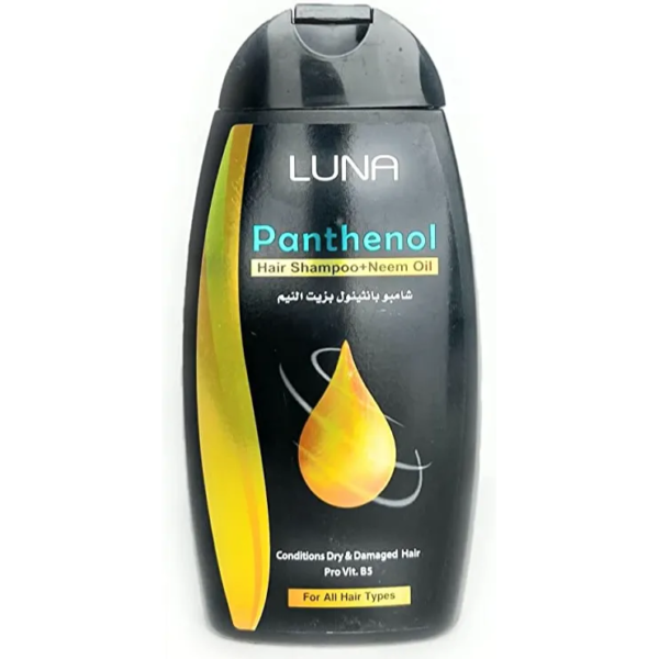 لونا | بانثينول شامبو للشعر بزيت النيم | 200مل