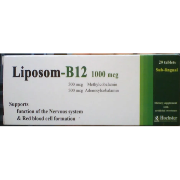 ليبوزوم ب12 لتقوية الأعصاب وعلاج التنميل | 20 قرص