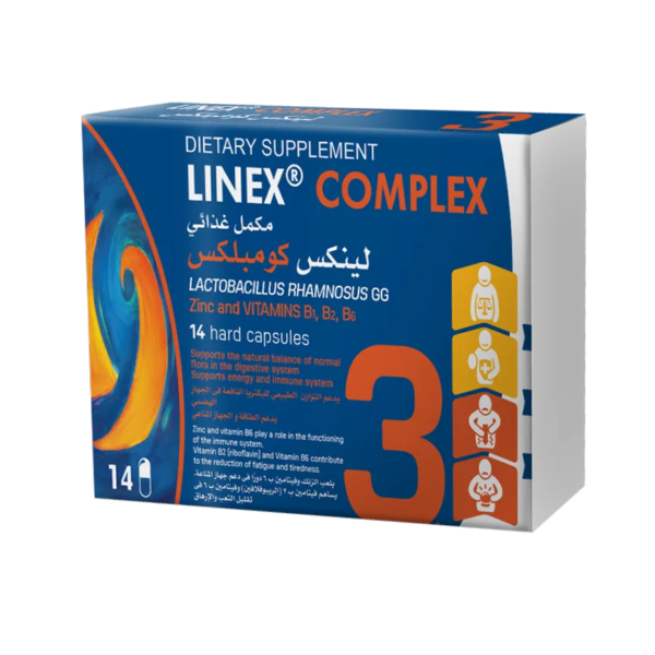 لينكس كومبلكس | 14 كبسولة