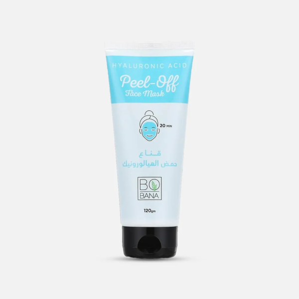 ماسك بوبانا بحمض الهيالورونيك لترطيب البشرة | 120 جم