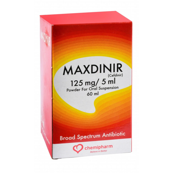 ماكسدينير شراب مضاد حيوي 125مج/5مل | 60مل