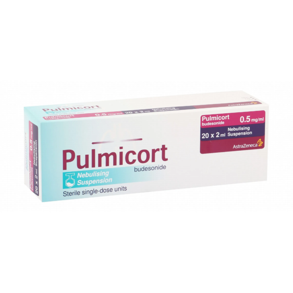 محلول بلميكورت للاطفال والكبار 0.5 مجم | 20 امبول