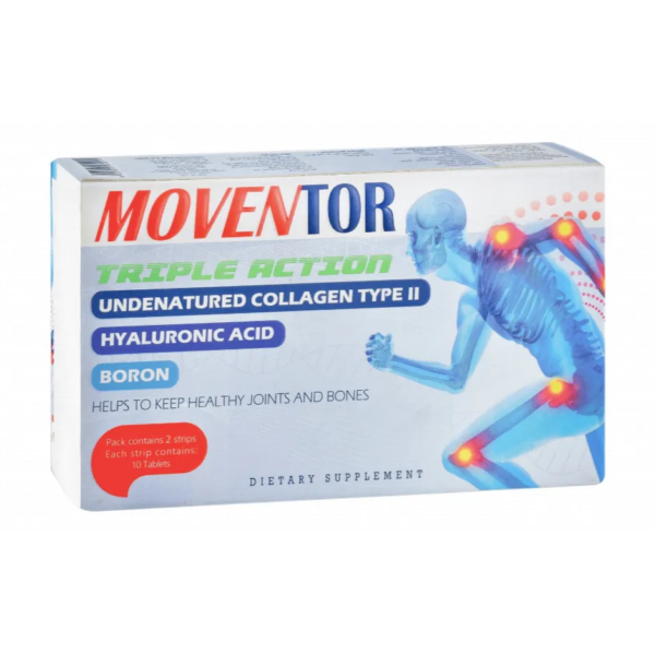 موفينتور | 20 قرص