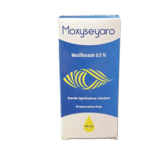 موكسيسيارو قطرات العين 0.5مجم | 10مل