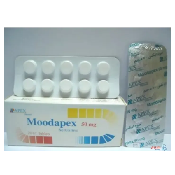موودابكس 50مجم | 30 قرص