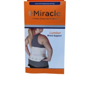 ميراكل | حزام لدعم اسفل الظهر - مقاس صغير