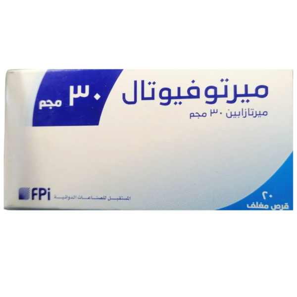 ميرتوفيوتال | 30مجم | 20قرص