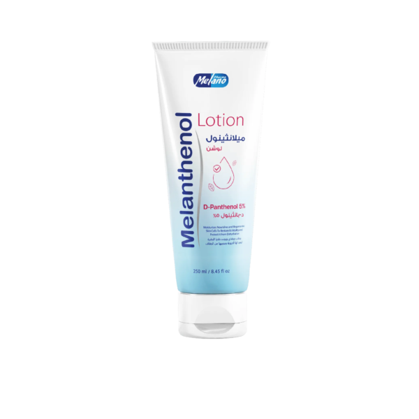 ميلانو فارما | ميلانثينول لوشن مرطب | 250مل