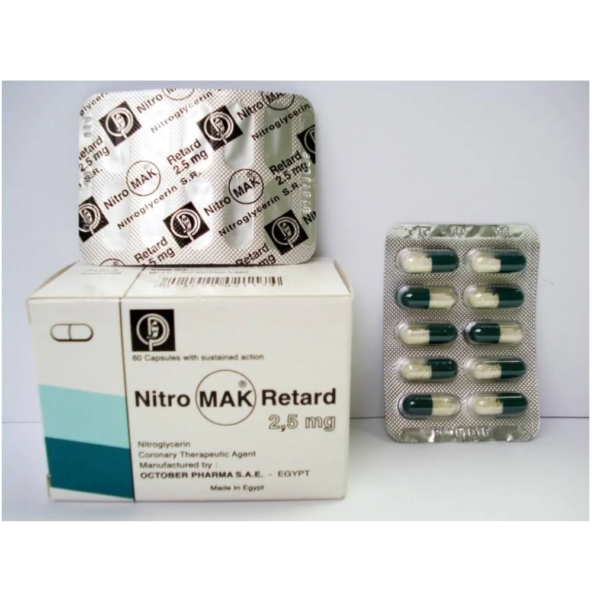 نيتروماك ريتارد 2.5ملجم | 60كبسولة