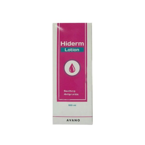 هاي ديرم لوشن للالتهابات والتسلخات والكحة | 100 مل