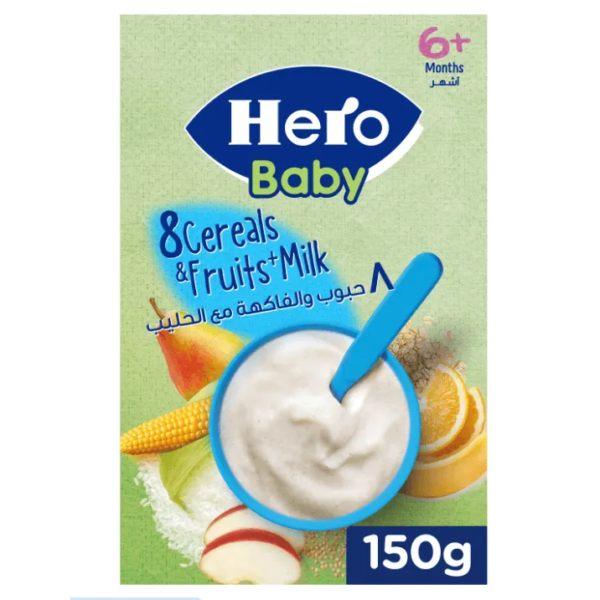 هيرو بيبي | 8 حبوب و الفاكهة مع الحليب | 150جم