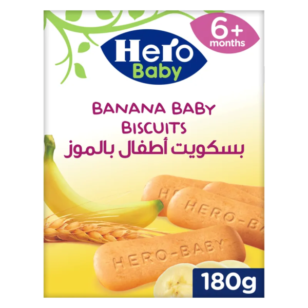 هيرو بيبي | بسكويت بالموز | 180جم