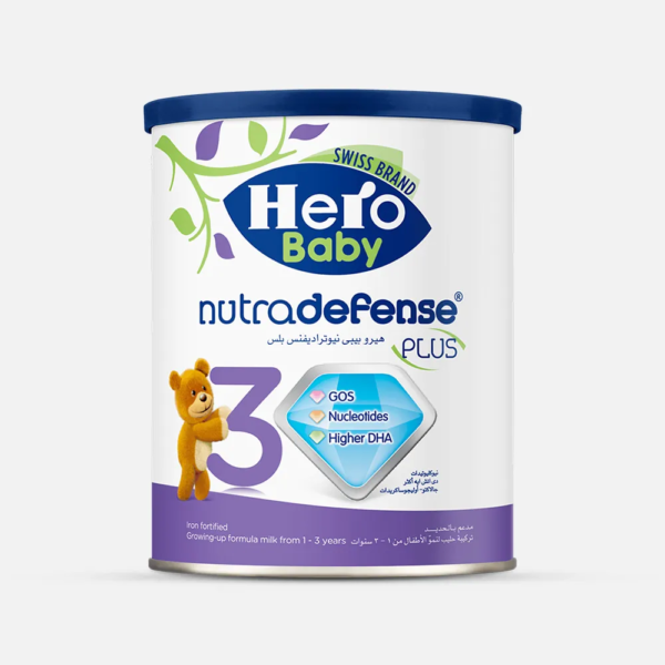 هيرو بيبي لبن نيوتراديفنس 3 لتقوية المناعة | 400جم