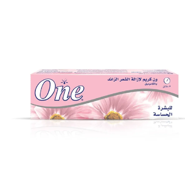 وان | كريم لازالة الشعر الزائد بالكامونيل للبشرة الحساسة | 80جم