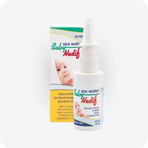 الأم والطفل