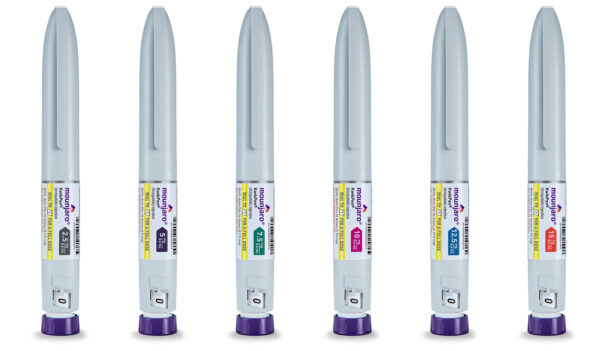 حقن مونجارو صيدلية مرعى.