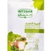 قهوة امتنان الخضراء